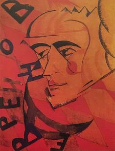 evreinov